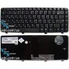 Клавиатура для ноутбука HP Compaq 6520s, 6720s, 540, 550 серии и др.